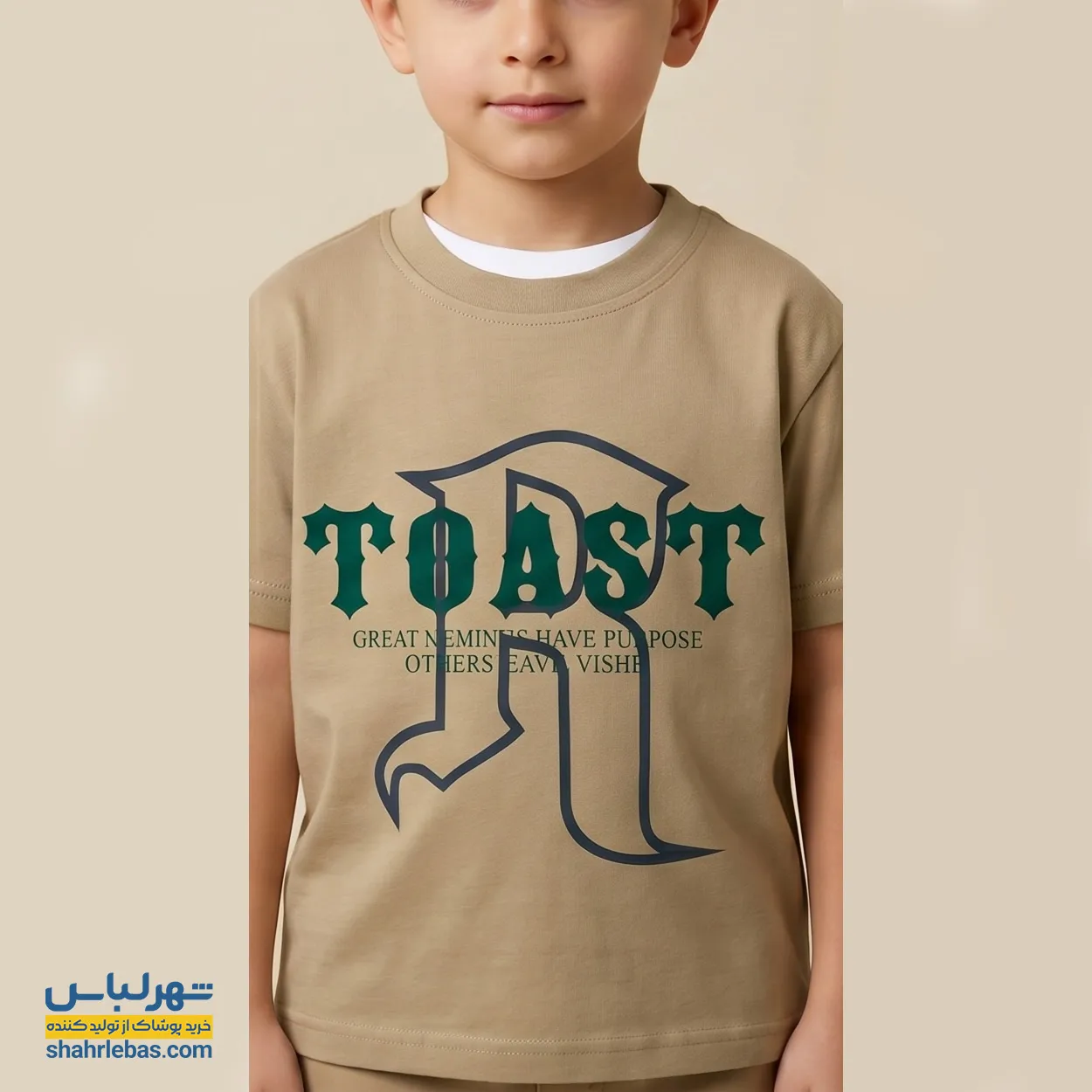 تیشرت پسرانه طرح Toast تواست کد 011 1