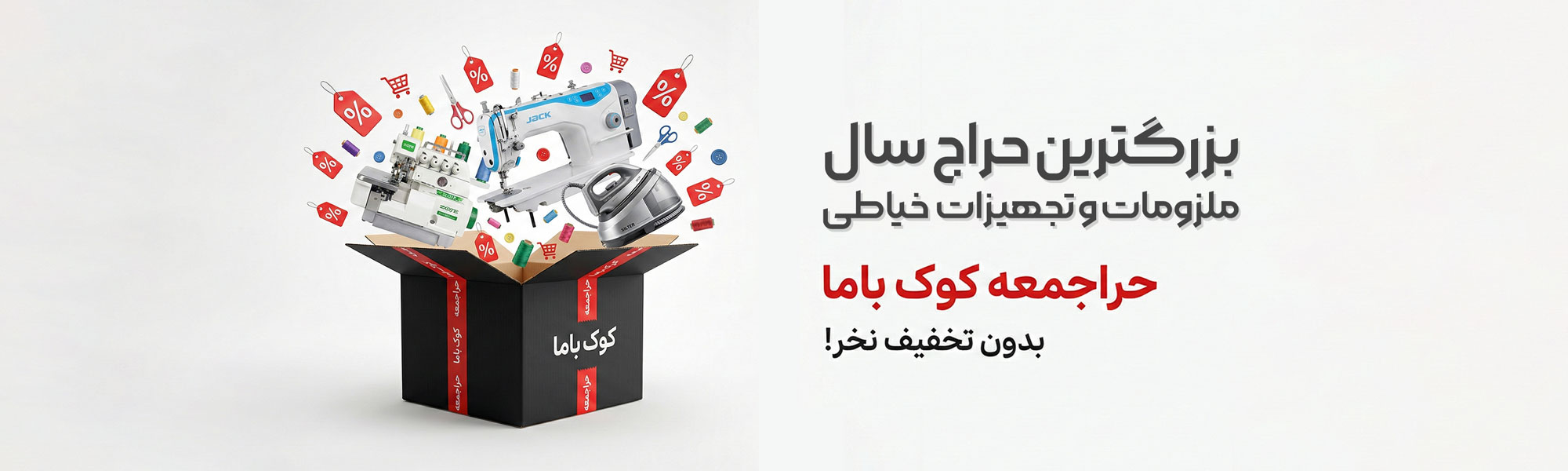 اسلاید